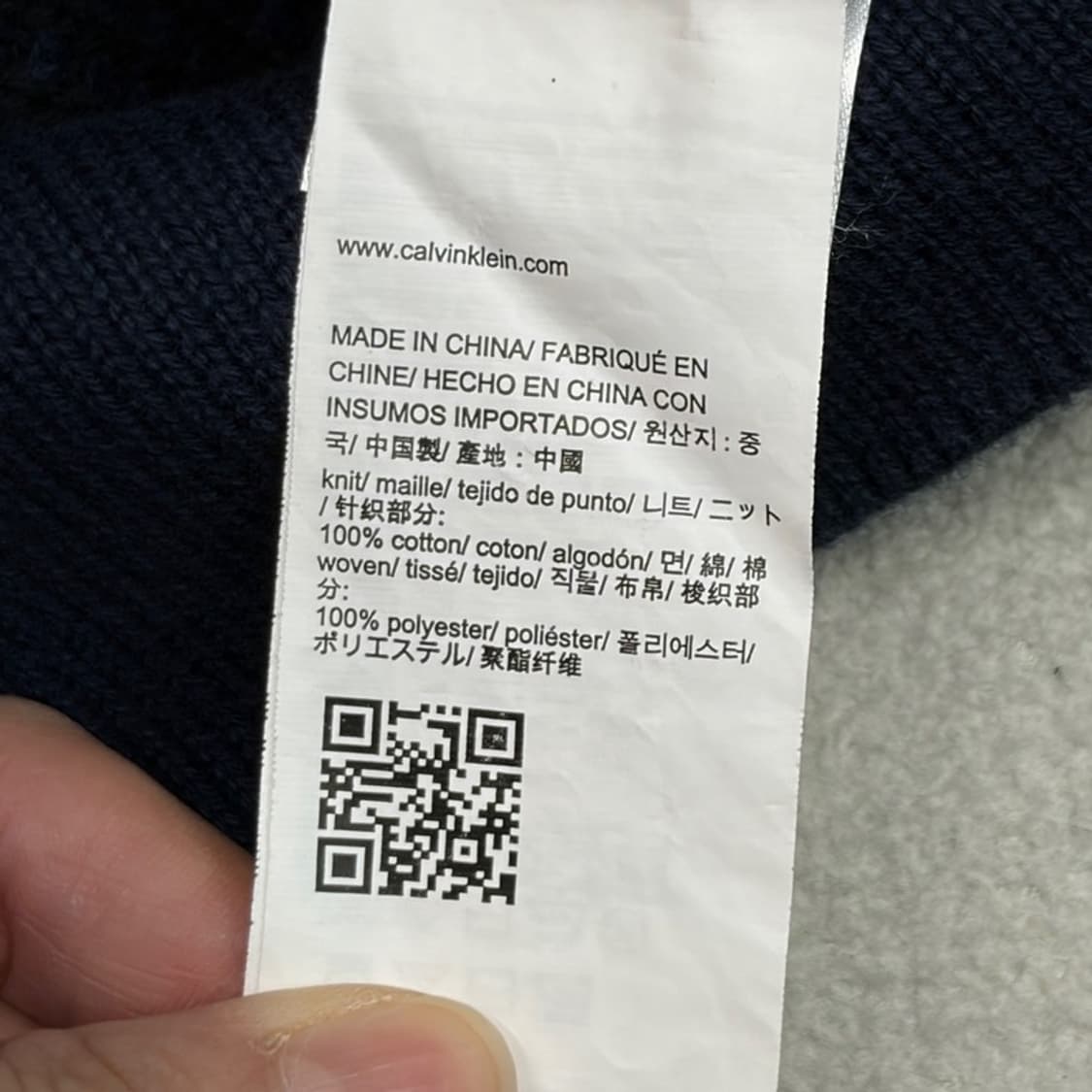 CALVIN KLEIN 루즈 미니멀 와플 니트 집업 L 상품이미지5