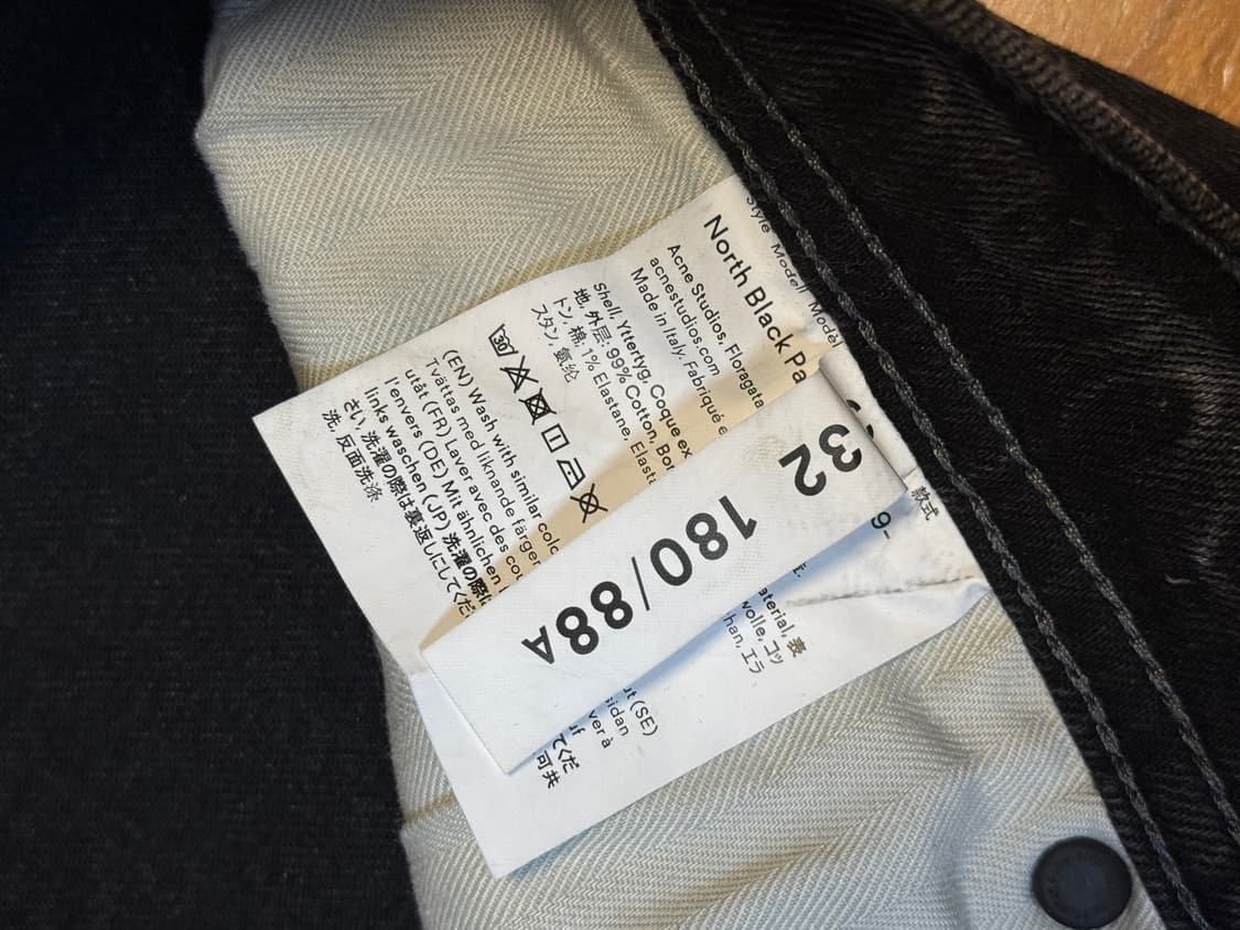 North black patch skinny fit jeans 상품이미지8