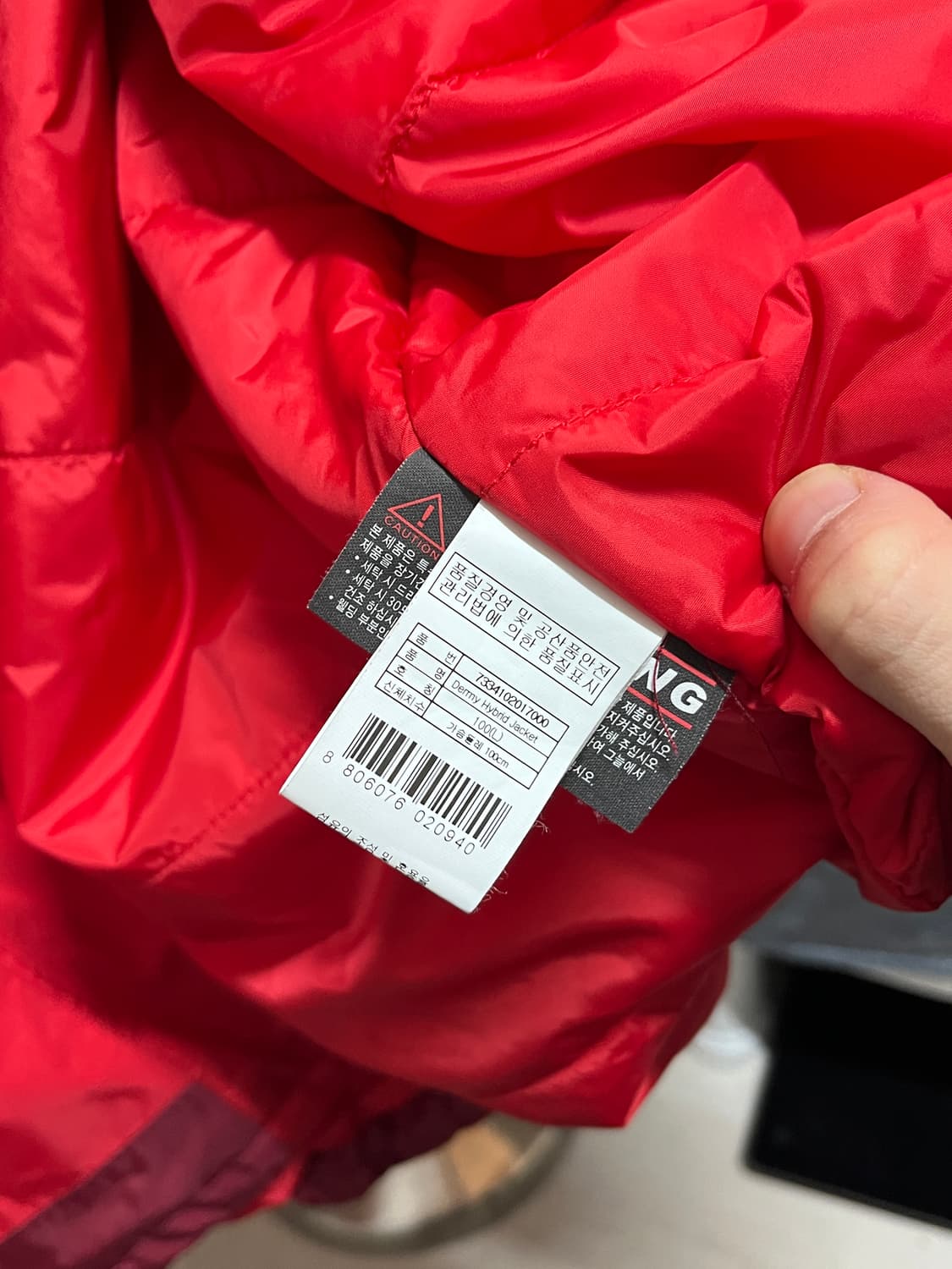 살로몬(Salomon) 더미 하이브리드 바람막이 자켓 - 100(L) / 상품이미지6