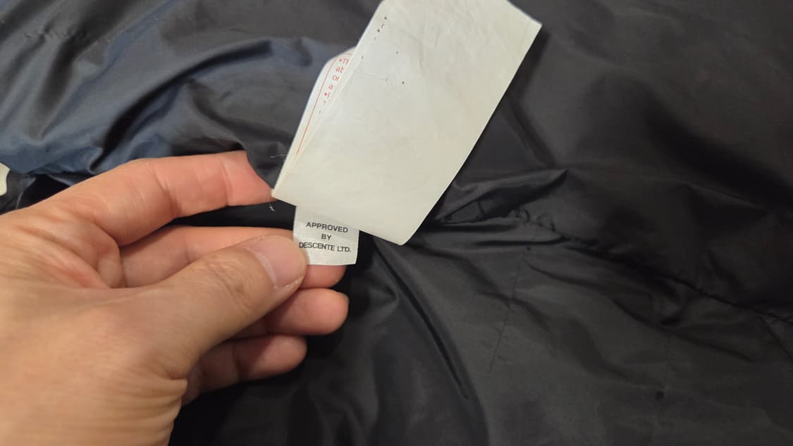 데상트 스위스 레플리카 후드 다운 패딩 베스트 상품이미지7