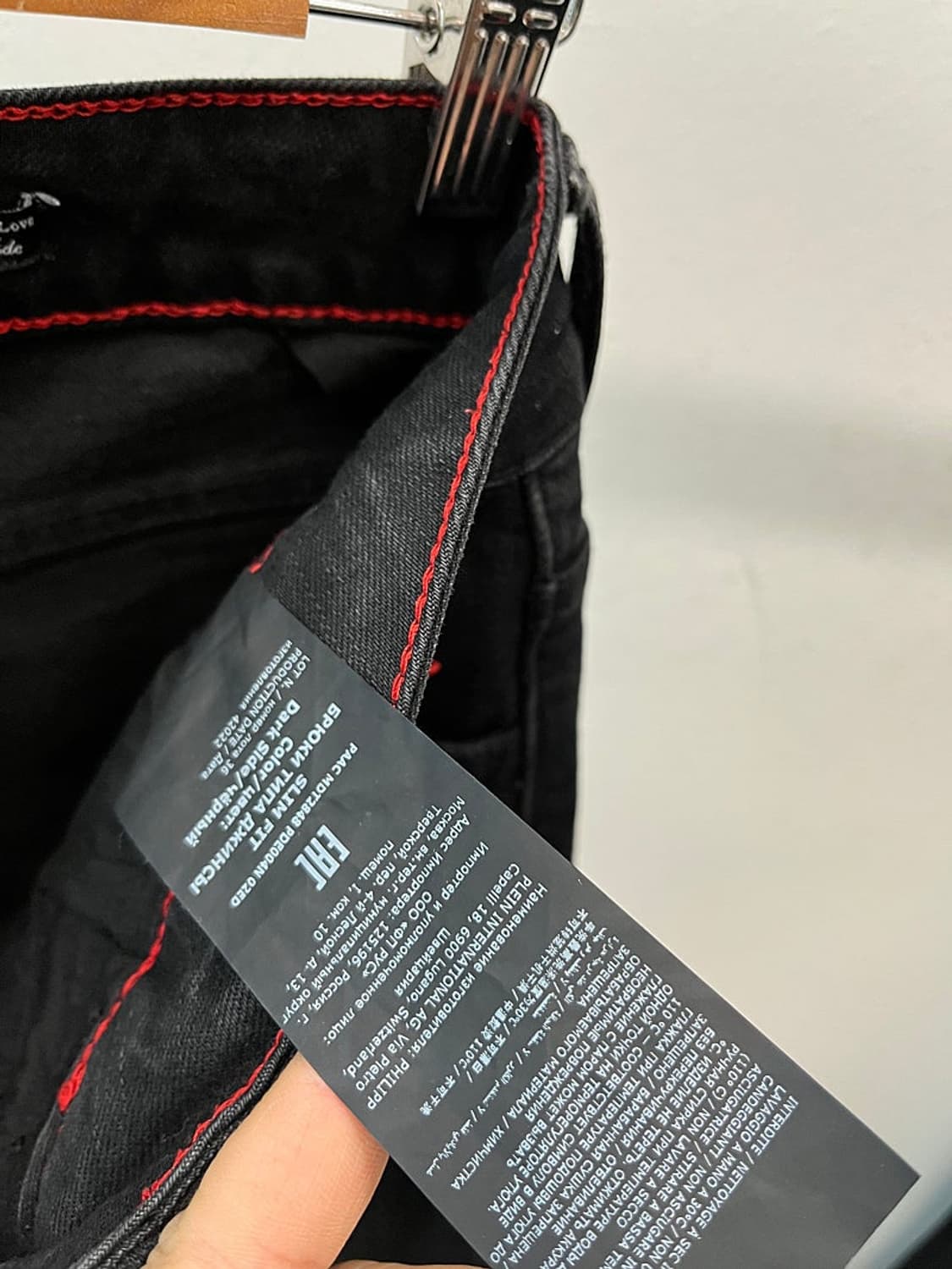 31-32) 필립플레인 스판 블랙진  상품이미지6