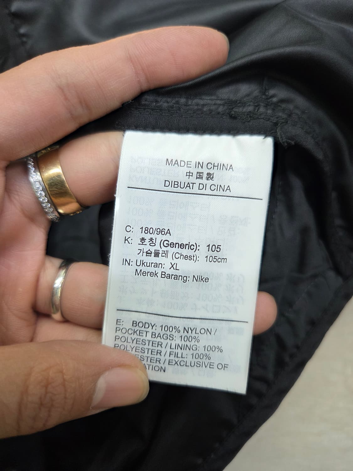 나이키 더블 스우시 깔깔이 105 상품이미지4