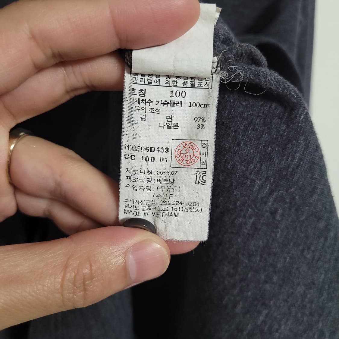 (100) HAZZYS 헤지스 차콜 긴팔 카라 티셔츠 상품이미지3