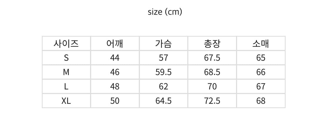 [L]블랙아웃 ma-1 스프레이 상품이미지8