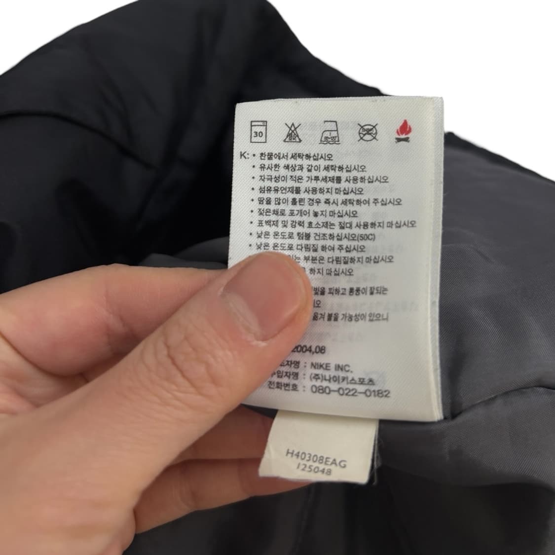 나이키 경량패딩 점퍼 상품이미지7