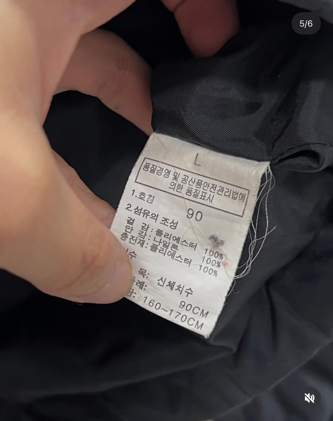 노스페이스 우먼스 내피패딩 블랙노스페이스 우먼스 내피패딩 블랙 상품이미지5