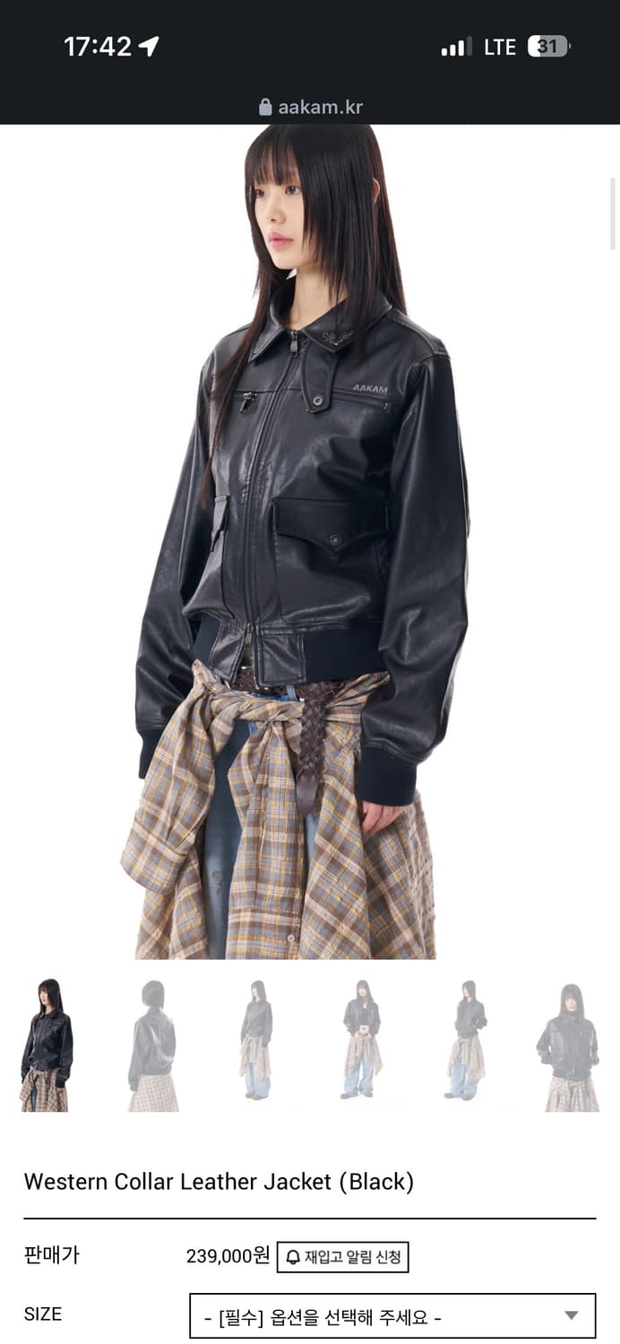 아캄 웨스턴 칼라 레더자켓 2사이즈 상품이미지1