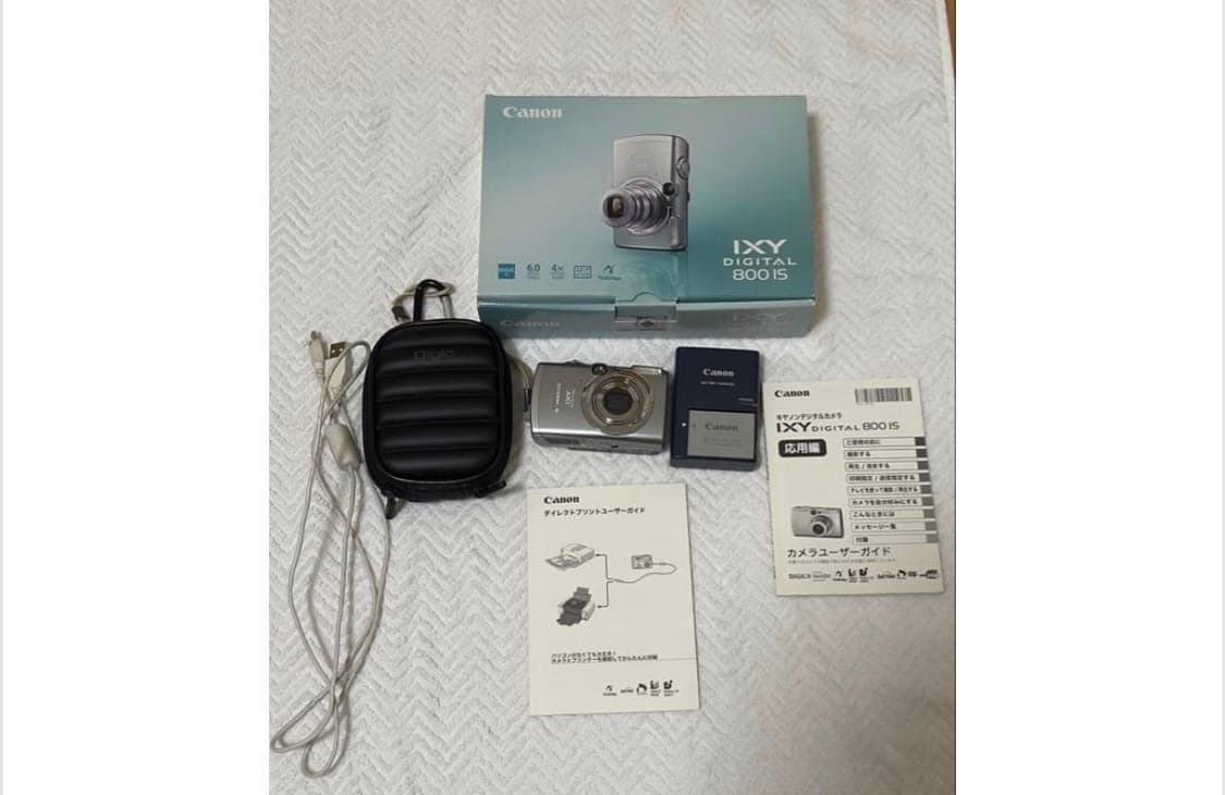박보영 디카 ixy 800 is(=ixus 800 is) 풀박 상품이미지3