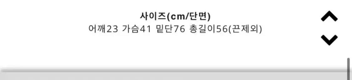 모리걸st 나의나인 씨드 lace sl 바이올렛 상품이미지3