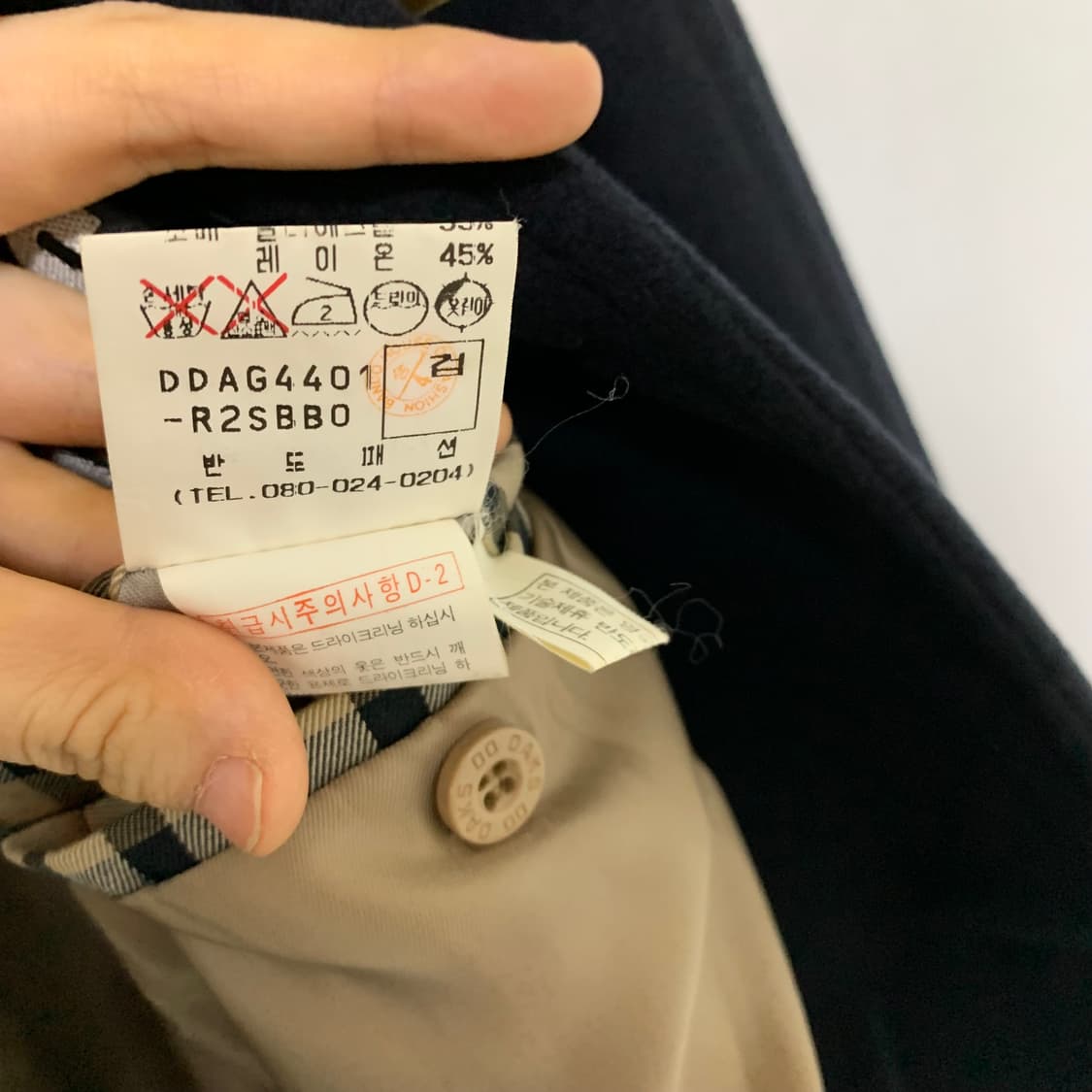 DAKS 블랙 버튼 울 코트 빈티지 남녀공용  상품이미지8