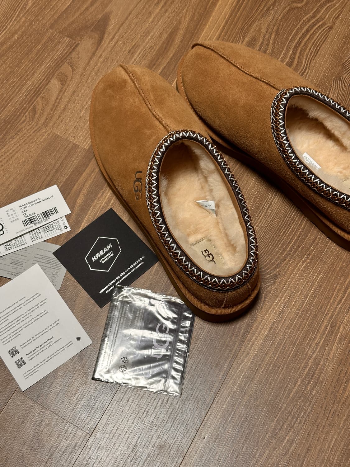 어그 타스만 II 체스트넛 us12 300사이즈 상품이미지1