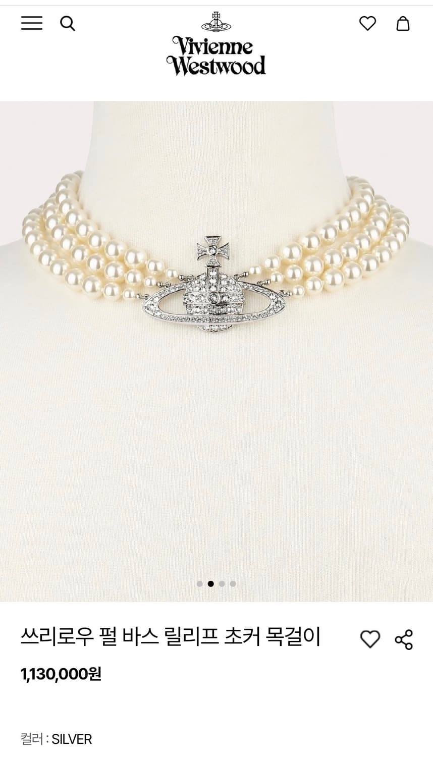 🤍 비비안 웨스트우드 쓰리로우 펄 바스 릴리프 초커 🤍 상품이미지4