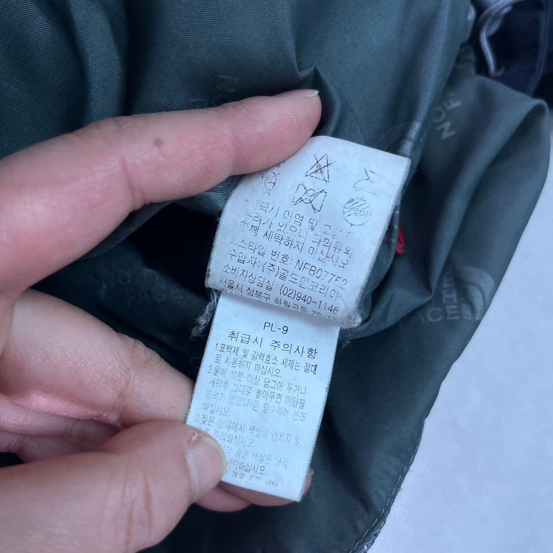 100 노스페이스 하이벤트 바람막이 자켓 상품이미지8