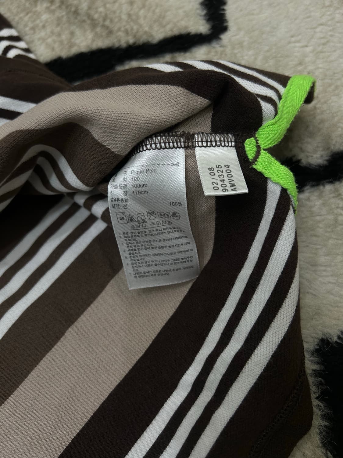 [L]아디다스 스트라이프 카라 반팔/브라운 상품이미지5