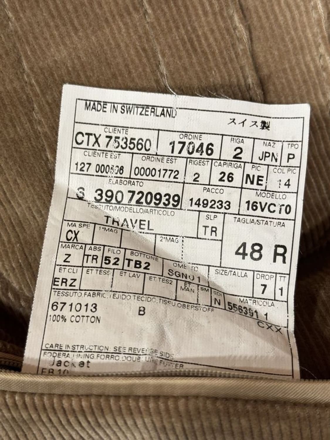 제냐 코듀로이 자켓 상품이미지7