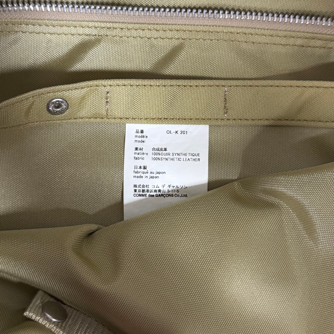Original School Big Red Bag 상품이미지5