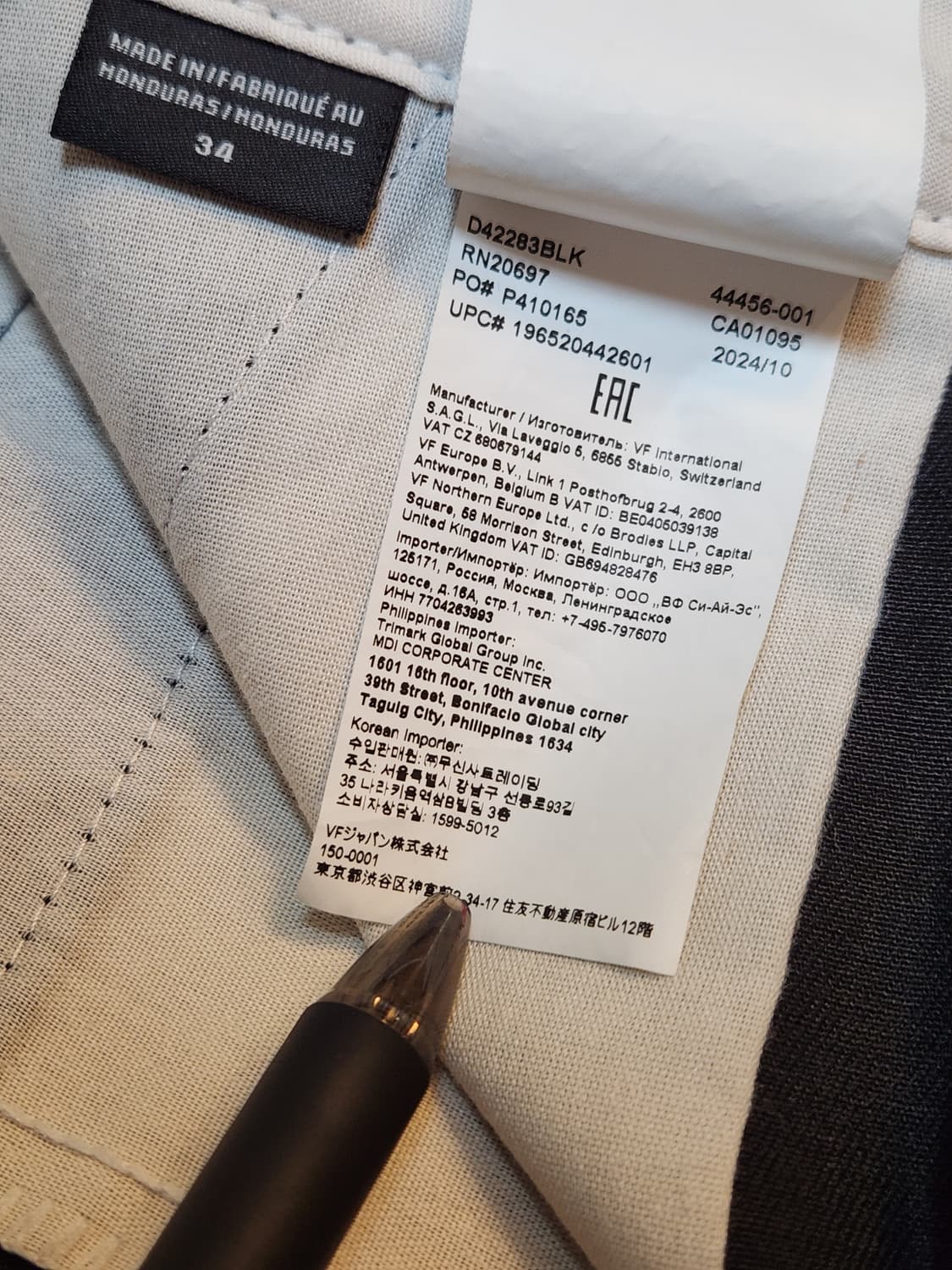 디키즈 루즈핏 버뮤다 팬츠 블랙 34사이즈 상품이미지4