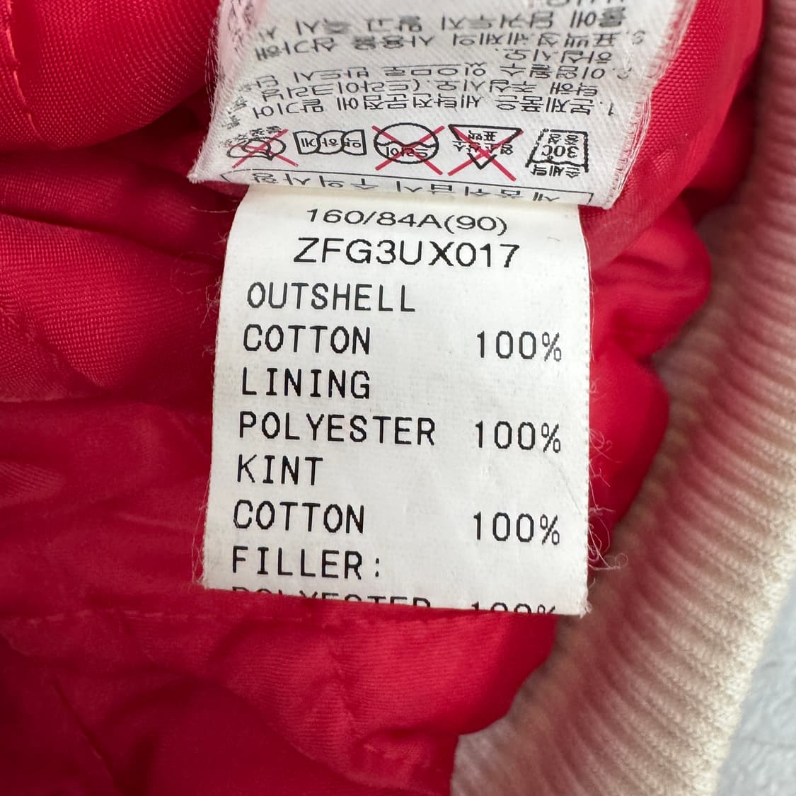 FUBU 후부 코듀로이 베이스볼 빅로고 후드 점퍼 자켓 상품이미지6