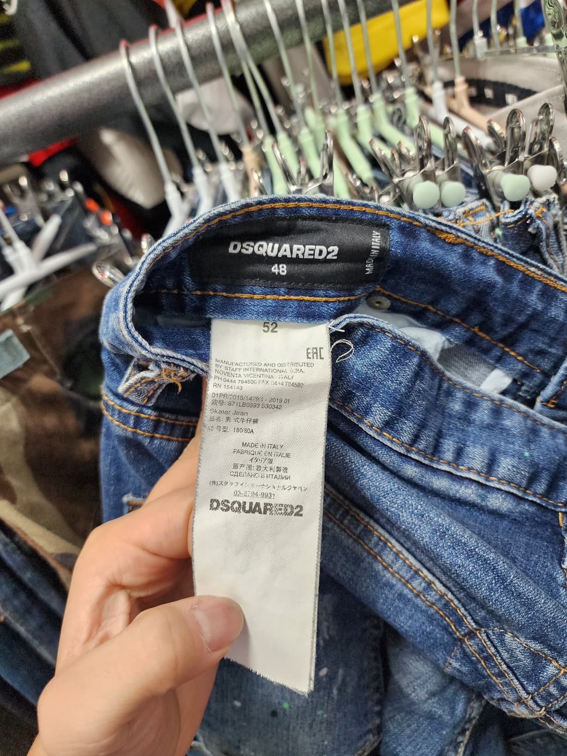 디스퀘어드2 데미지 워싱 청바지 상품이미지8