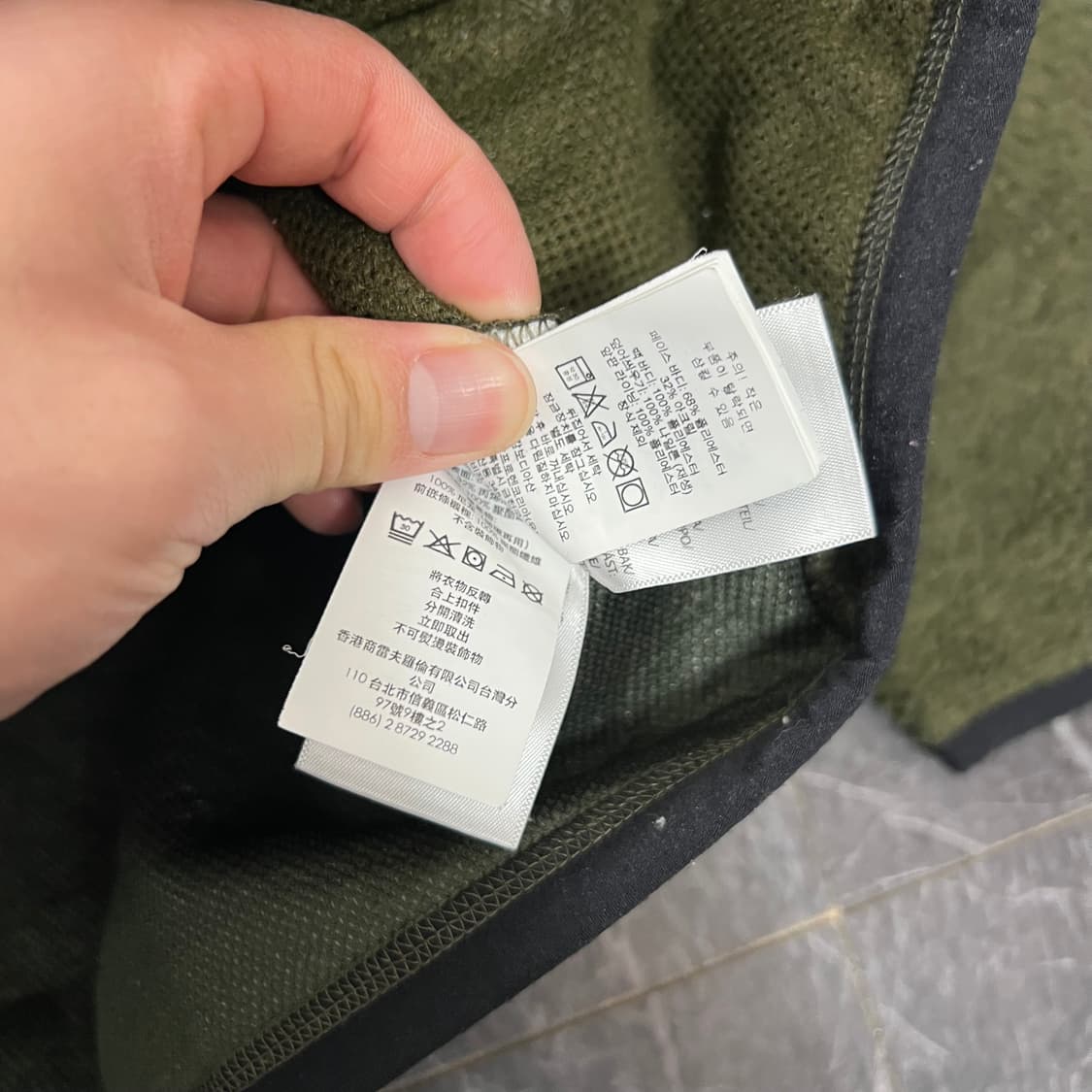 폴로랄프로렌 하이브리드 플리스 자켓 올리브 블랙 상품이미지7