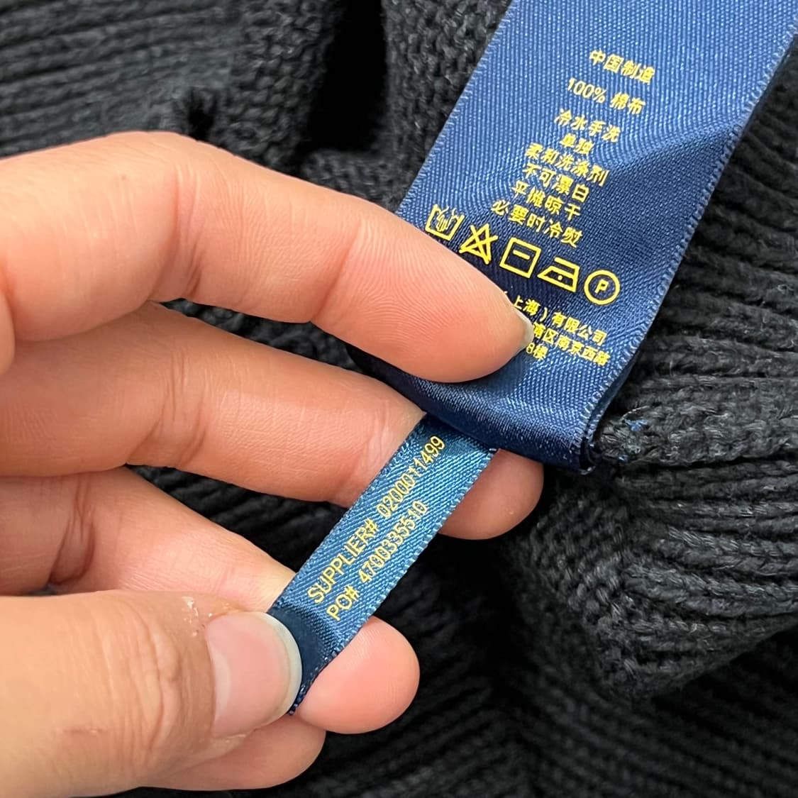 [90] 폴로 랄프로렌 니트 상품이미지5