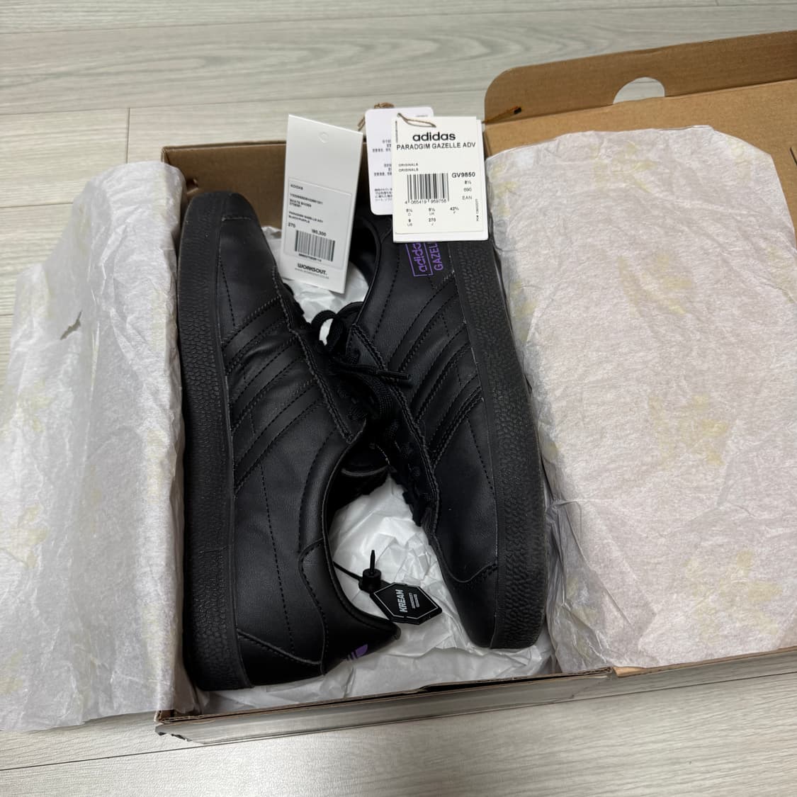 아디다스 패러다임 가젤 270 상품이미지4