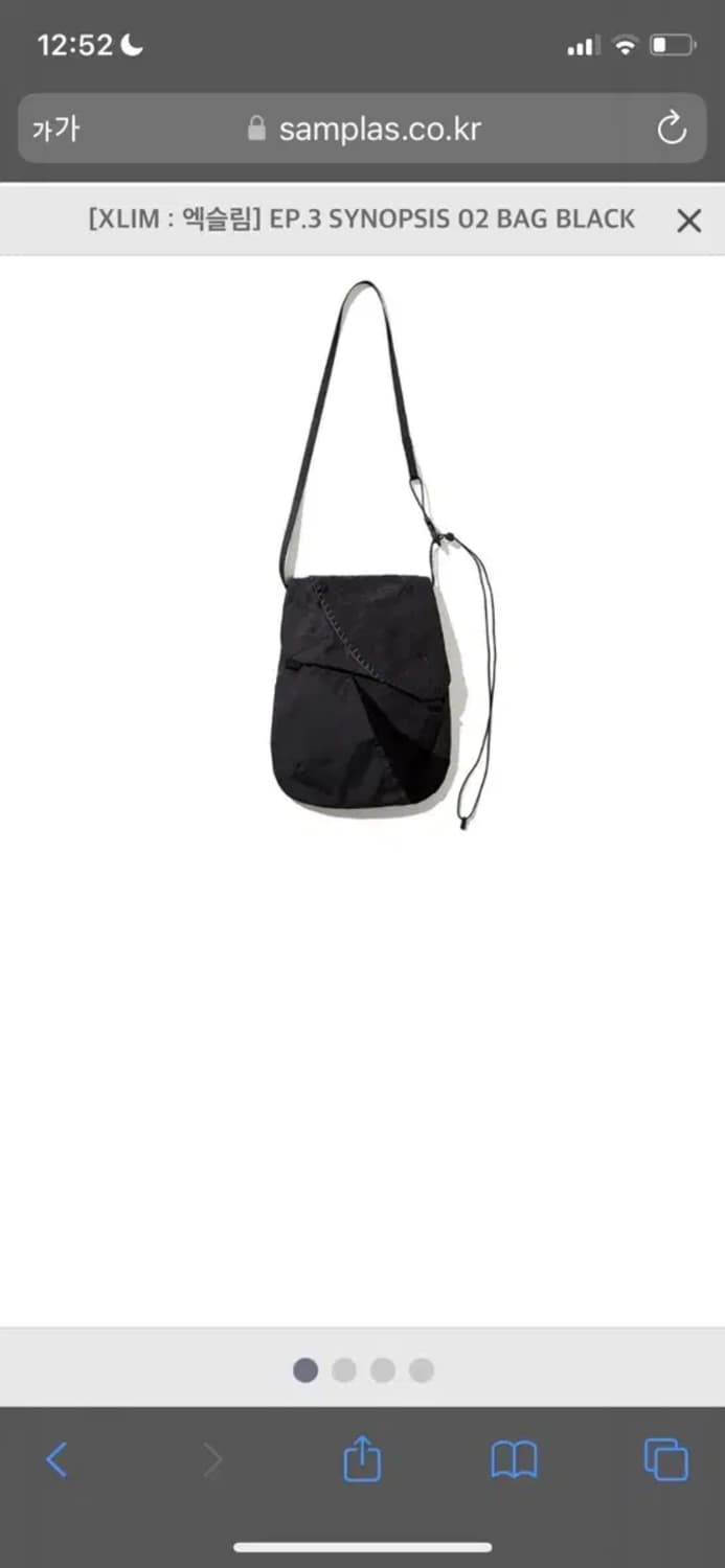 EP.3 SYNOPSIS 02 BAG BLACK 상품이미지1