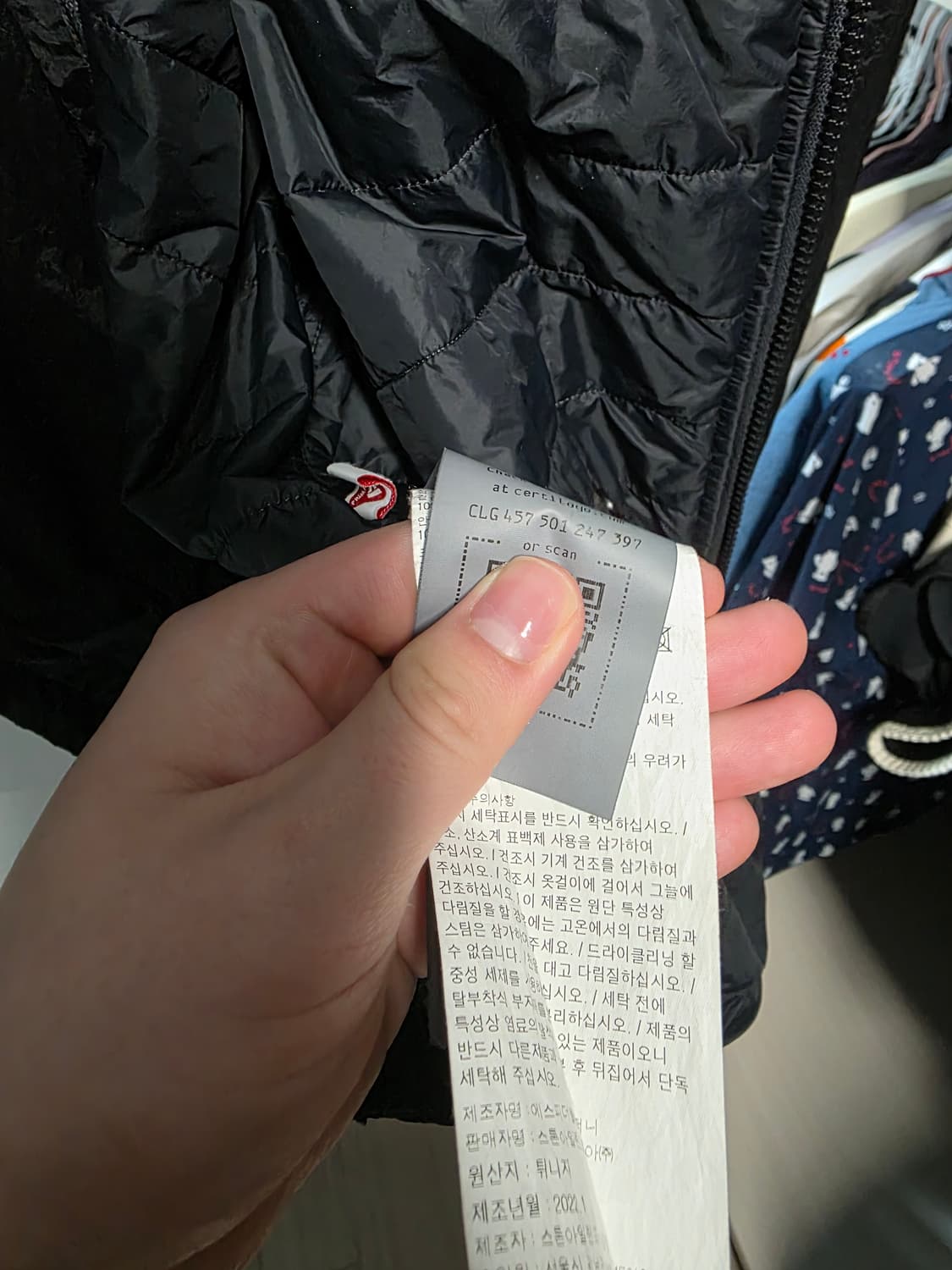 22fw 스톤아일랜드 나일론메탈 프리마로프트 오버셔츠 L 상품이미지4