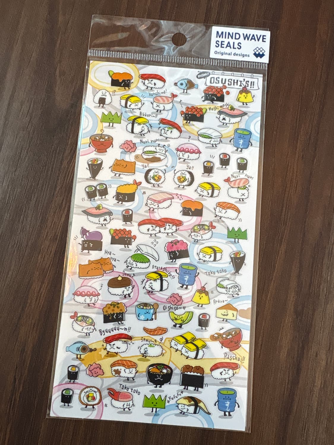 일본 초밥 스티커 상품이미지1