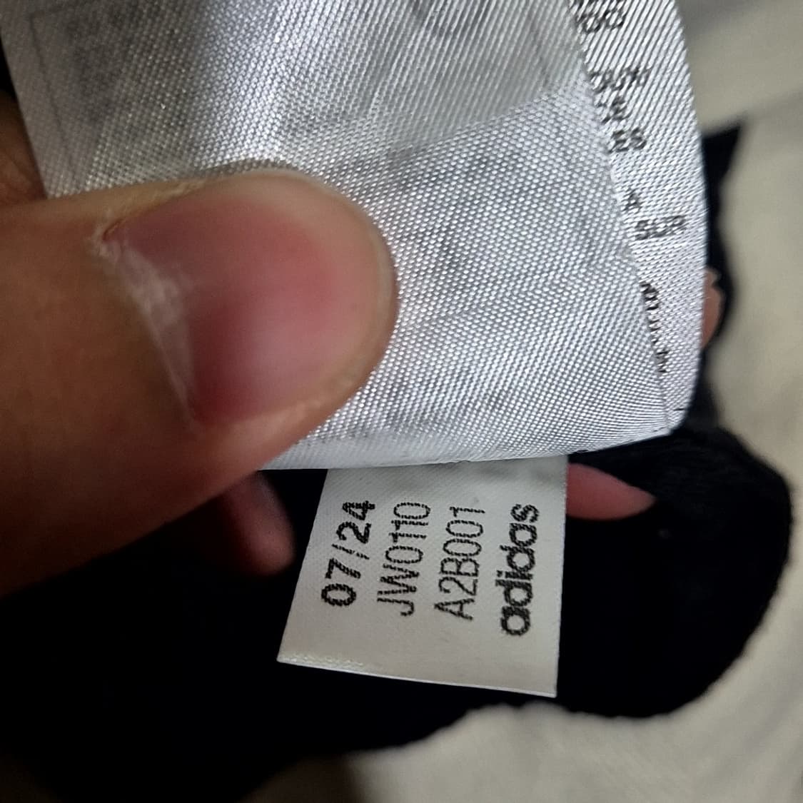 아디다스 와플 버켄바우어 져지 상품이미지8