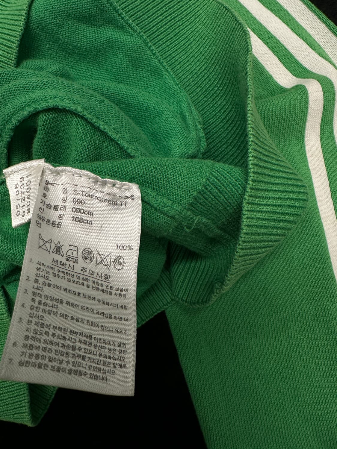 adidas 에디션 니트집업  상품이미지4