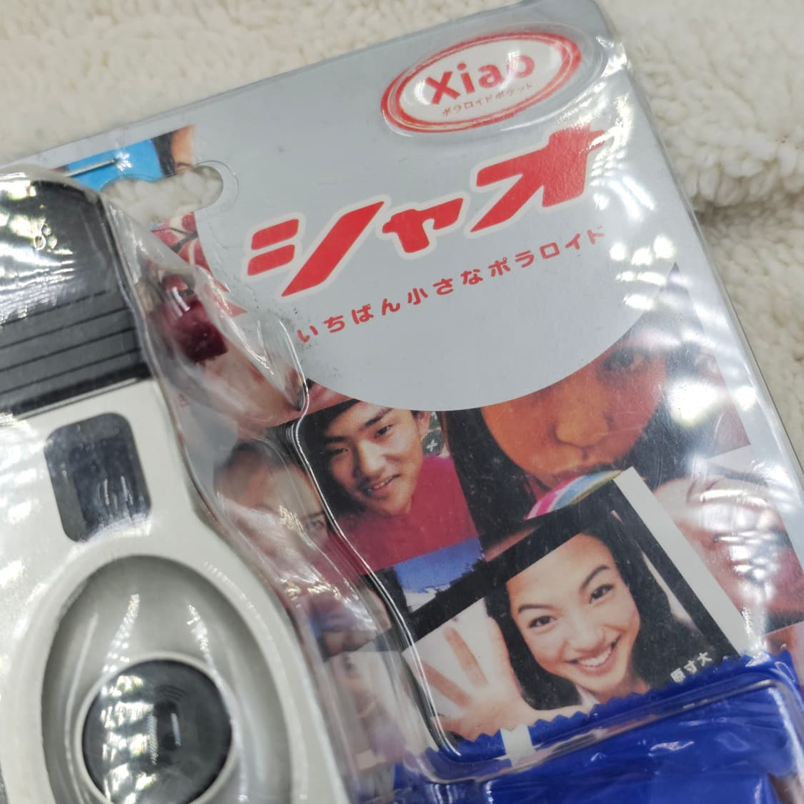 미개봉 폴라로이드 샤오 Xiao 인스턴트 즉석 필름카메라 필카 소장용 상품이미지3