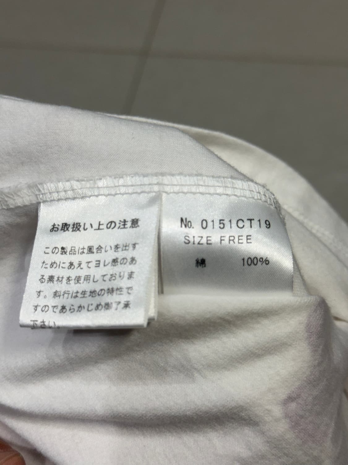 히스테릭 글래머 아카이브 히스걸 반팔 티셔츠 상품이미지4
