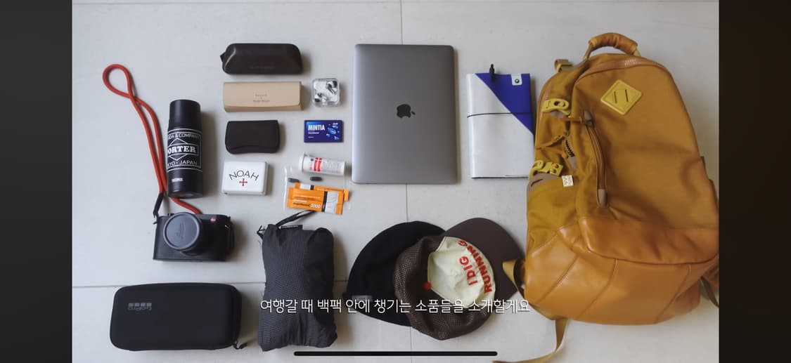 비즈빔 코듀라 20L 백팩 머스타드 상품이미지2