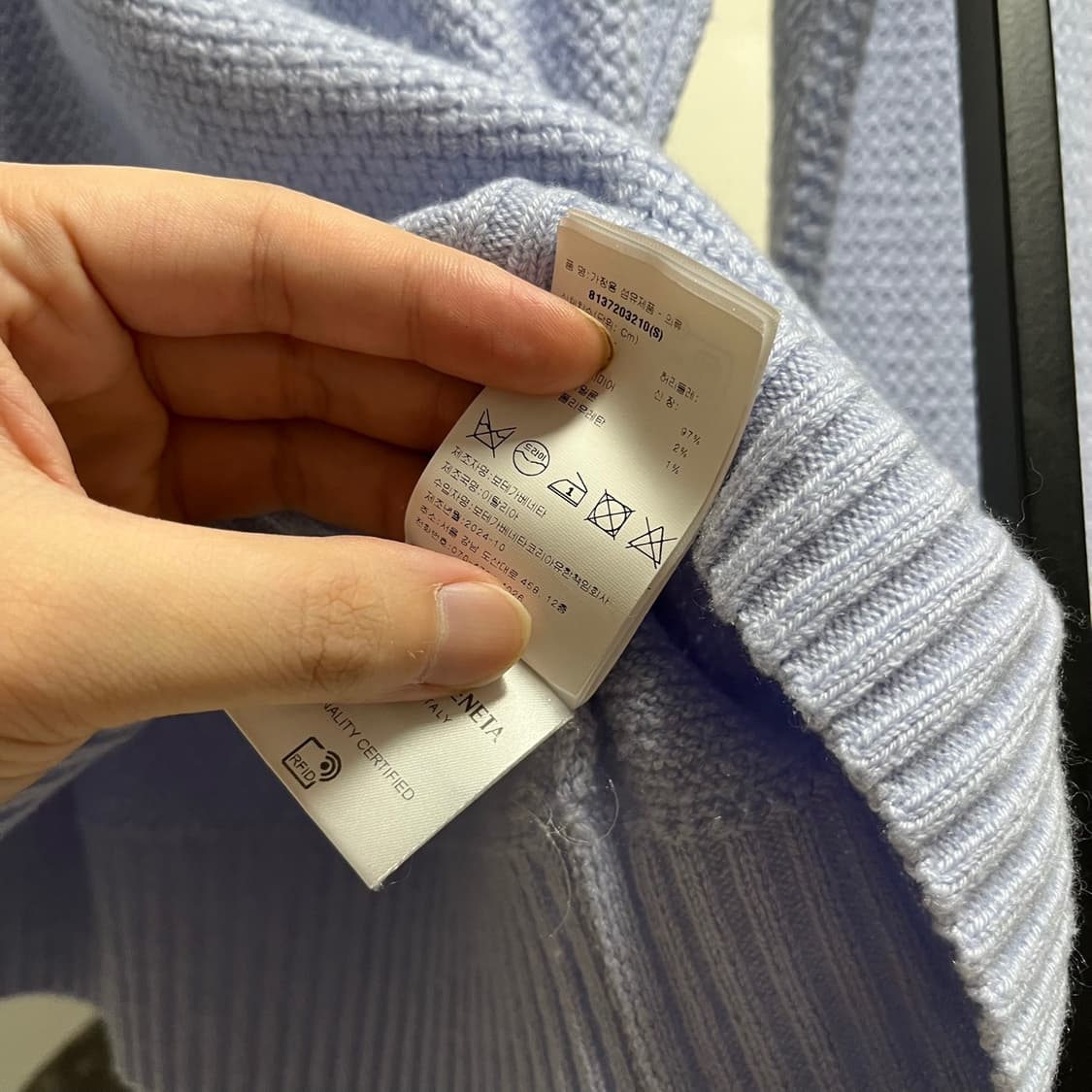 정품 S) 보테가 베네타 캐시미어 크루넥 스웨터 상품이미지4