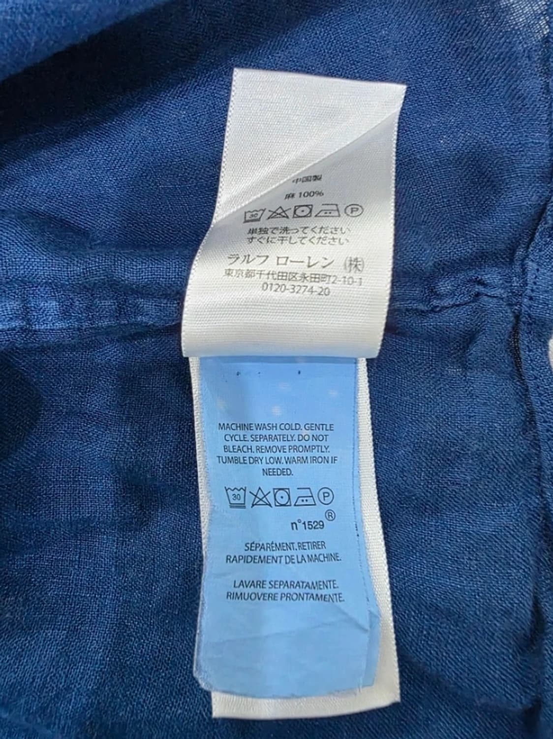 폴로 랄프로렌 린넨 셔츠 남90 여66 상품이미지8