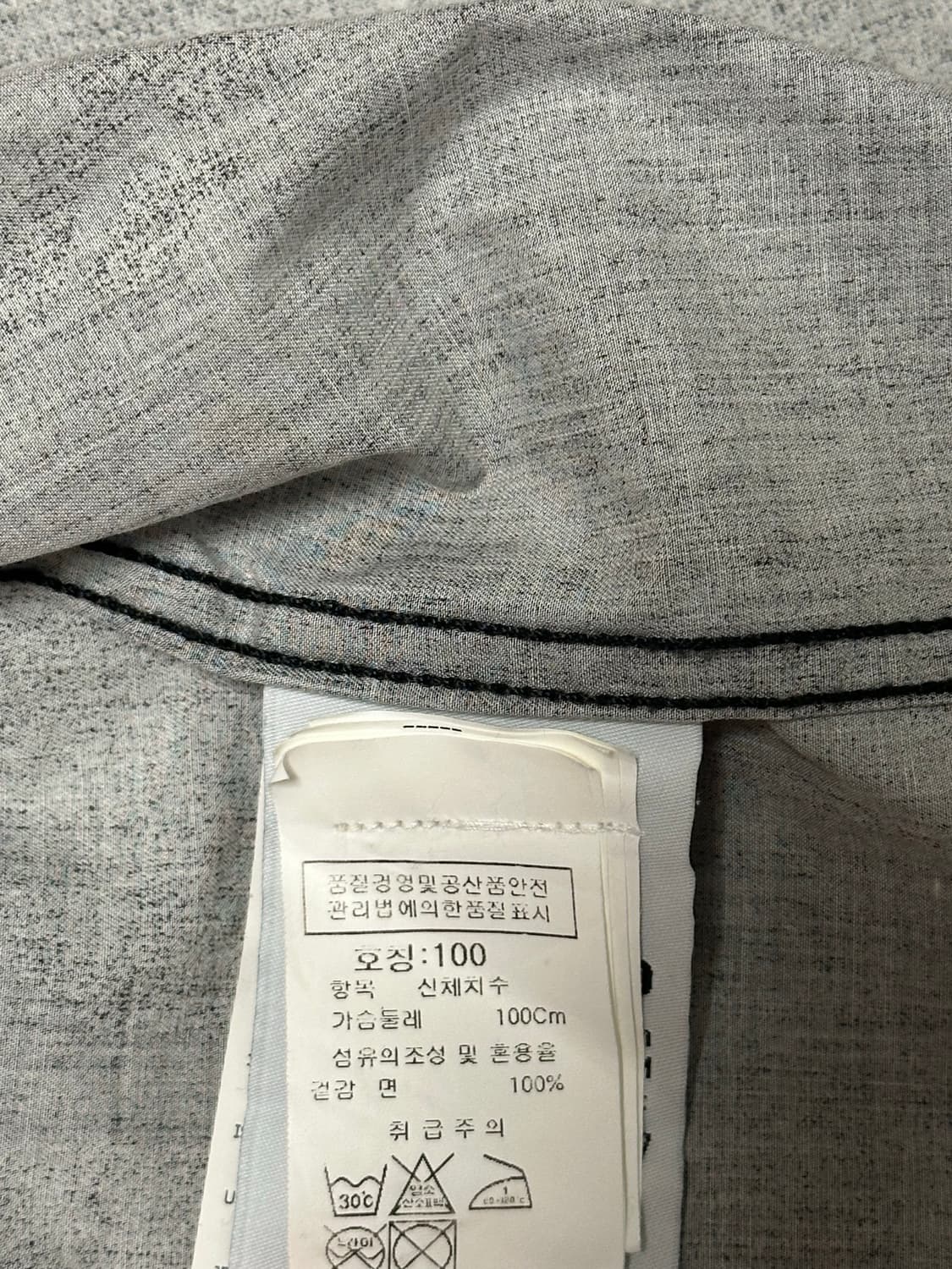 스톤아일랜드 카모 오버셔츠 자켓 L(100) 국내판 상품이미지2