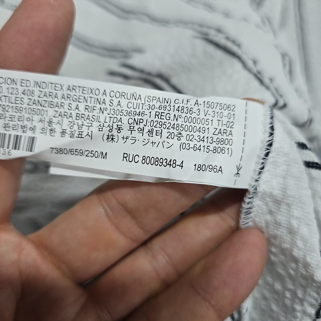 자라(ZARA) 스트라이프 반팔셔츠  M 상품이미지5