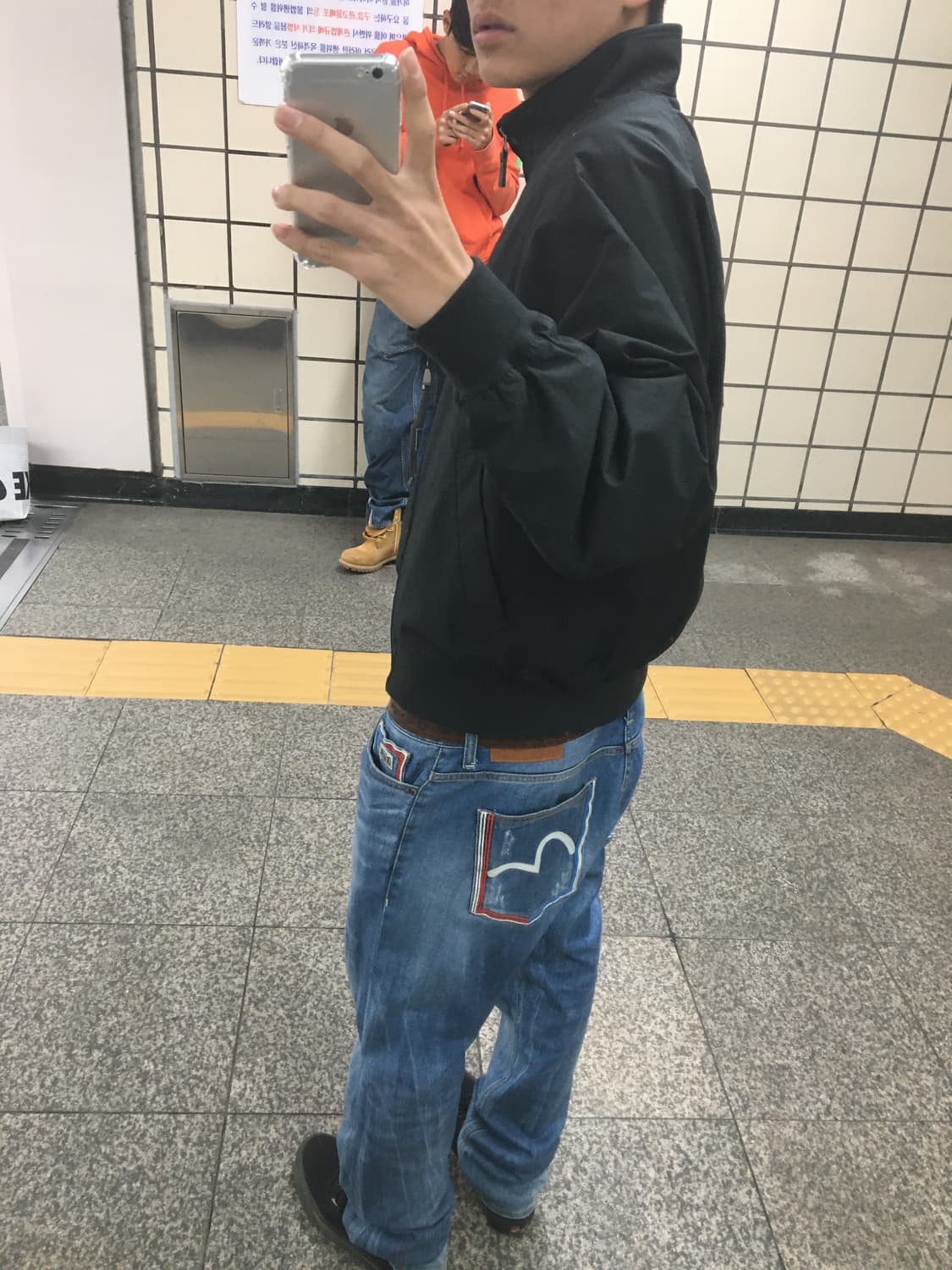 에비수 32 바지 상품이미지4