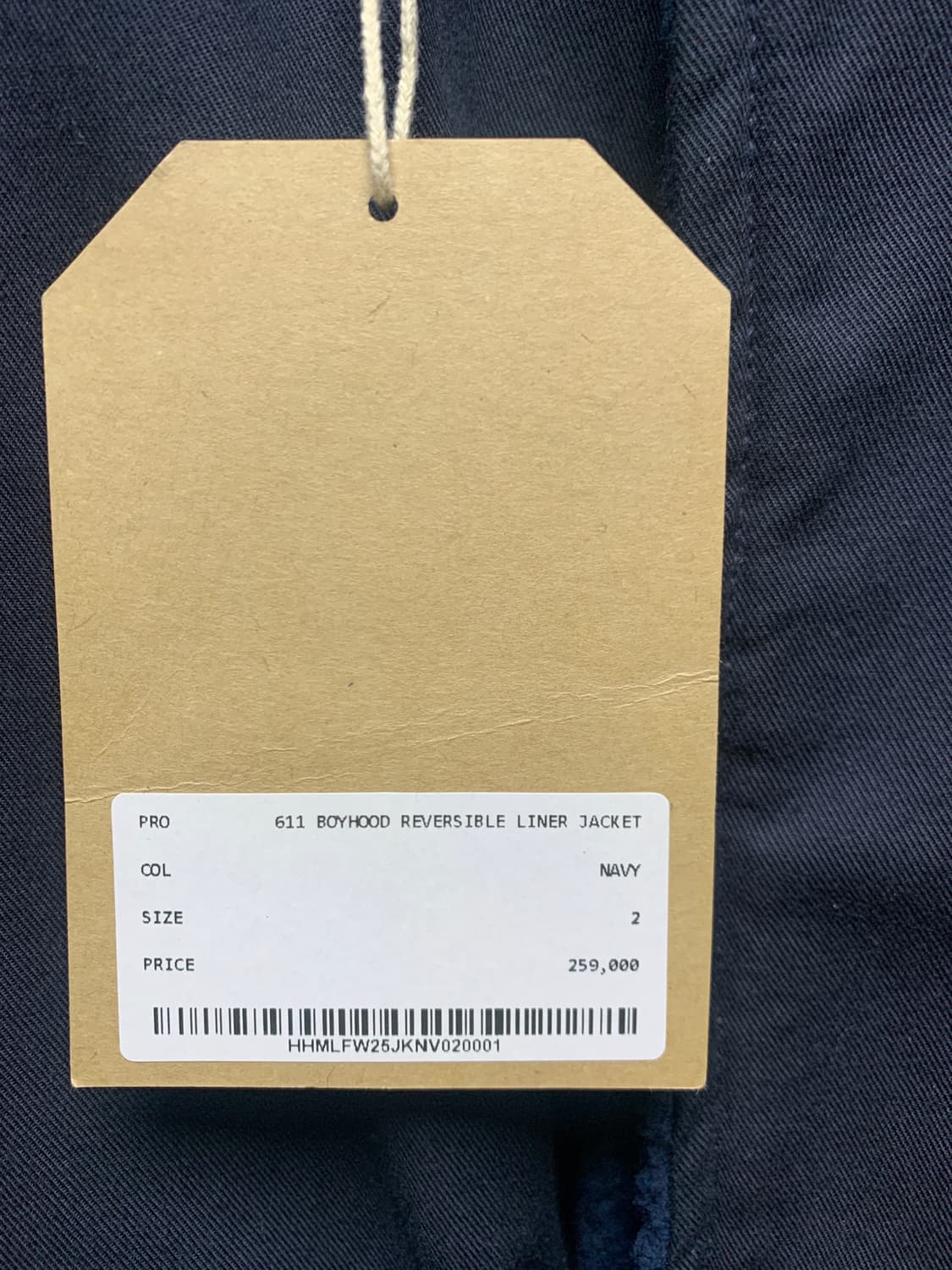 (2) 마이라이브러리 히즈핸더 611 보이후드 리버시블 라이너 자켓 상품이미지3