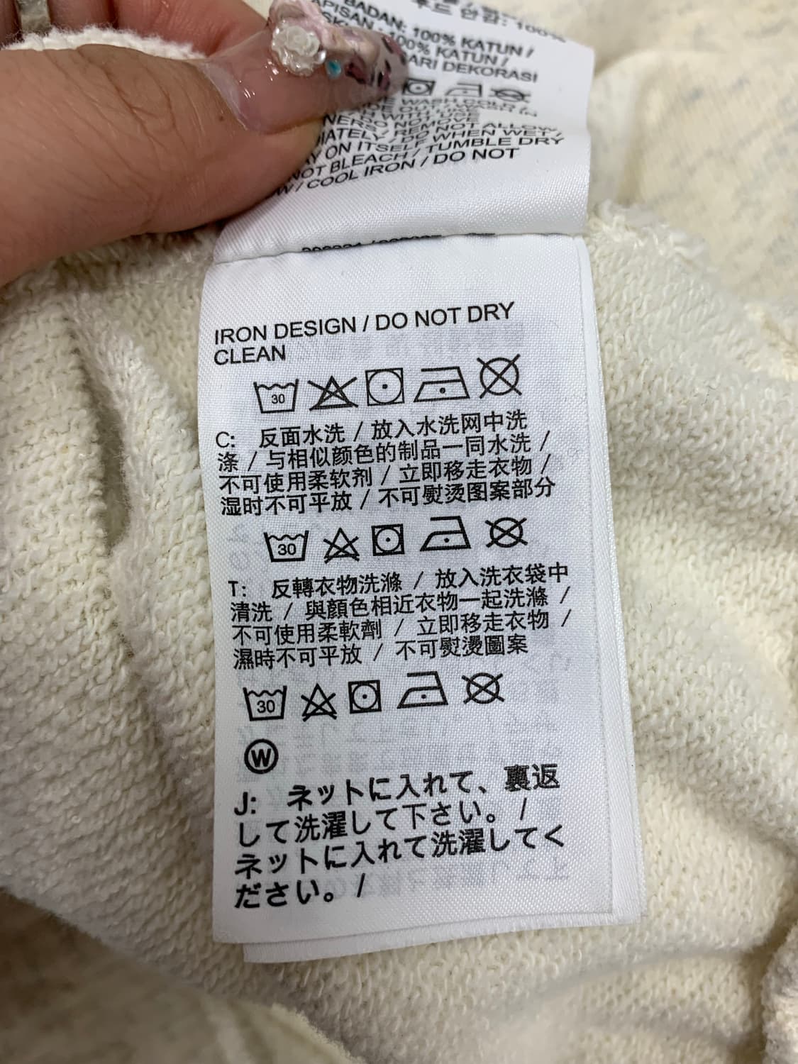 조던 크롭후드티 #726 상품이미지6