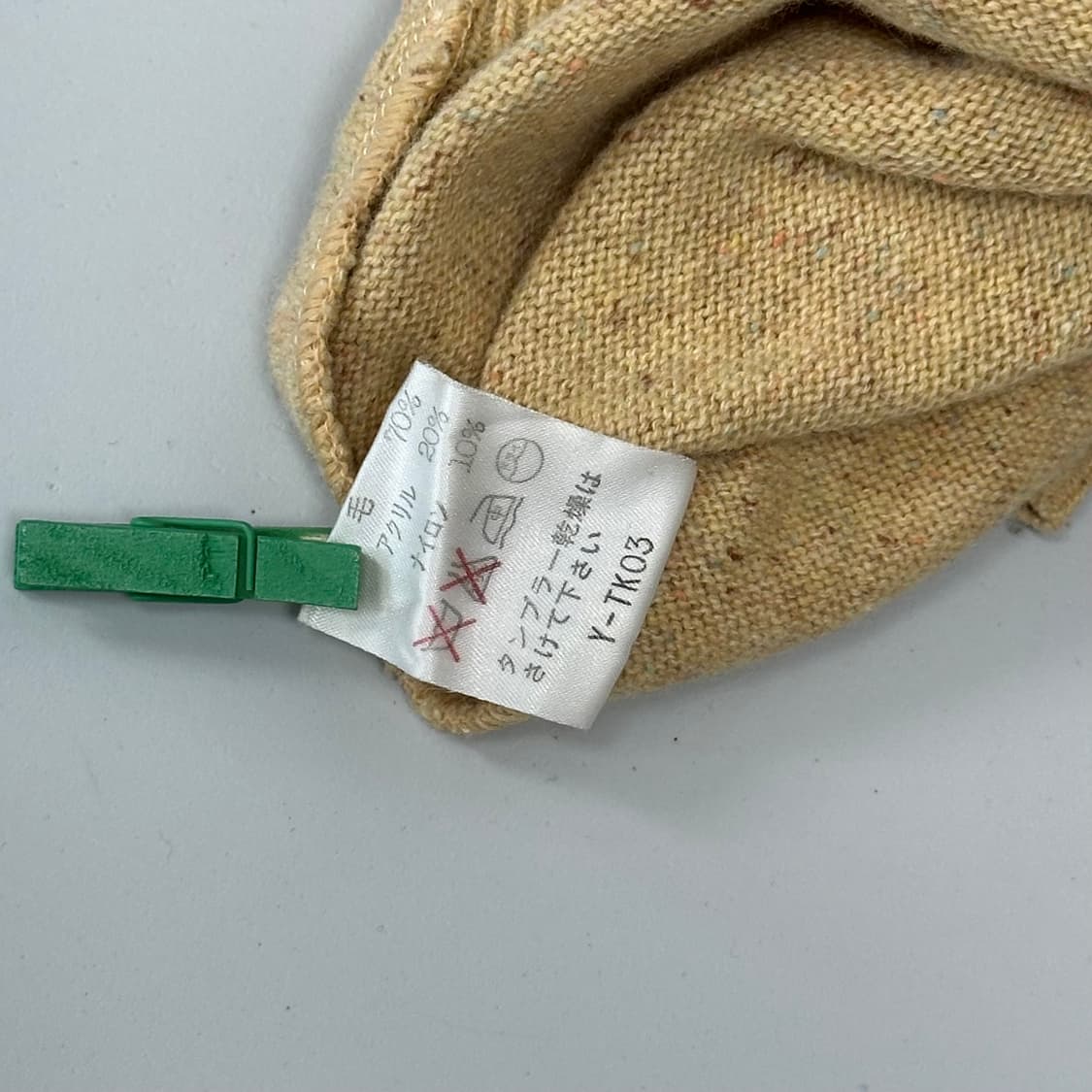 디올 패턴 디자인 아카이브 로고 니트 상품이미지9