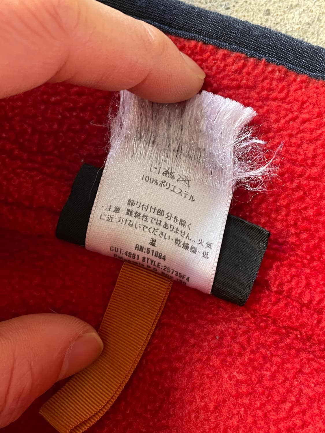 00s Patagonia Marsupial Red Zip-up 상품이미지10