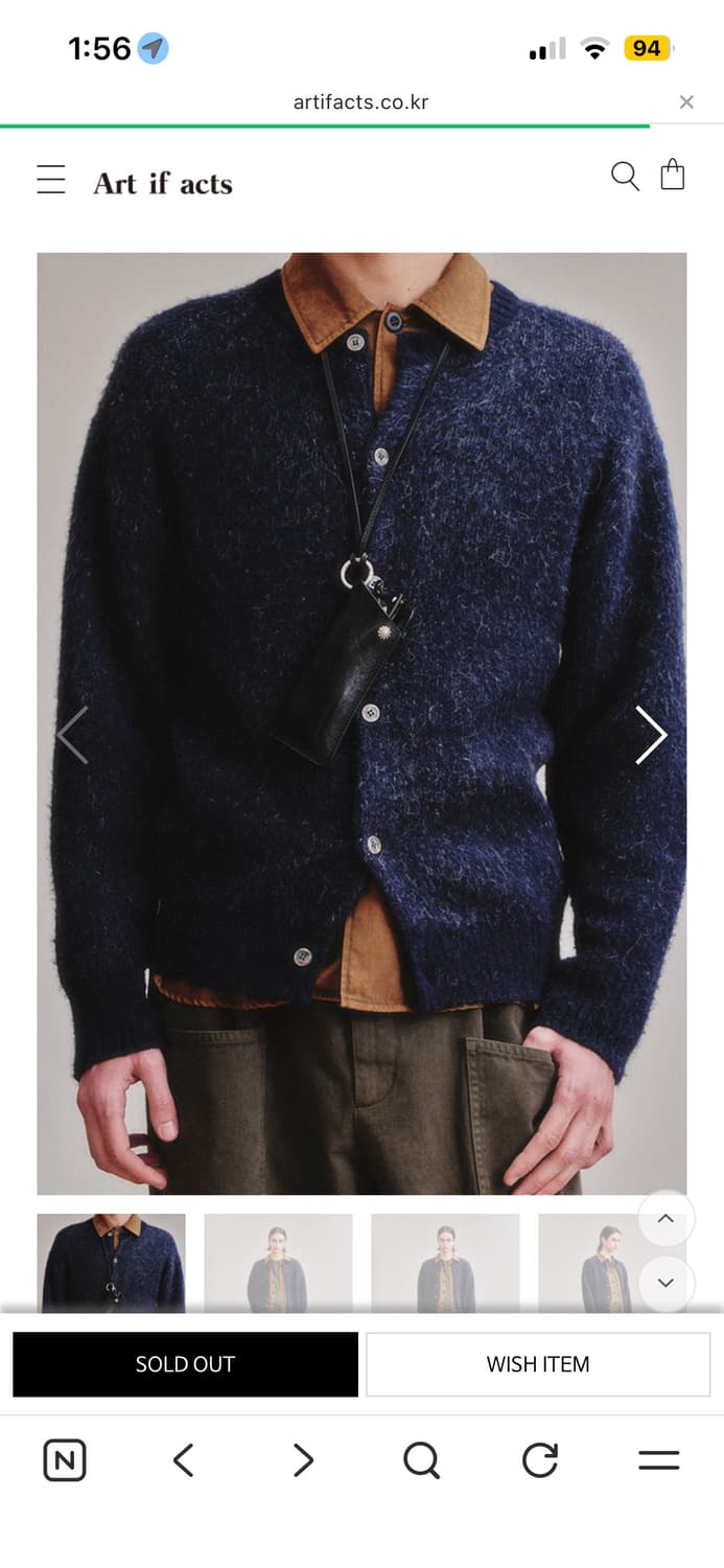 Art if acts 알파카 가디건 다크네이비  주우제 가디건 상품이미지1