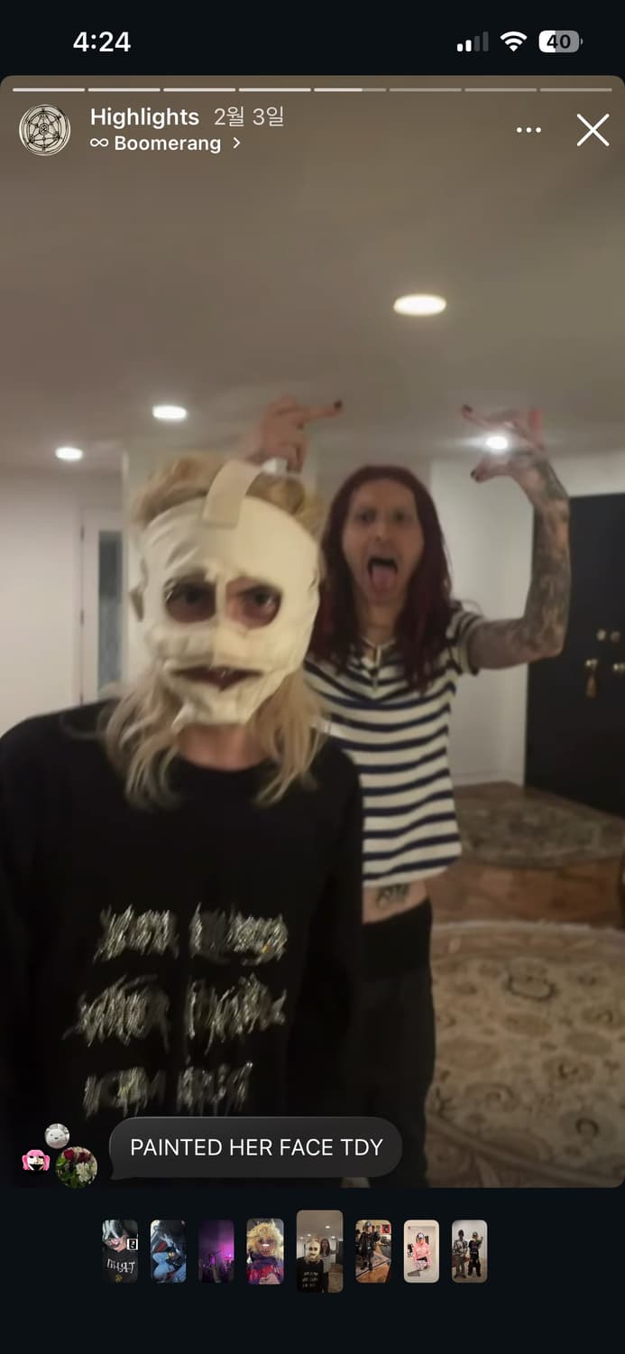 카티 레드 티셔츠 m 결제창 상품이미지1