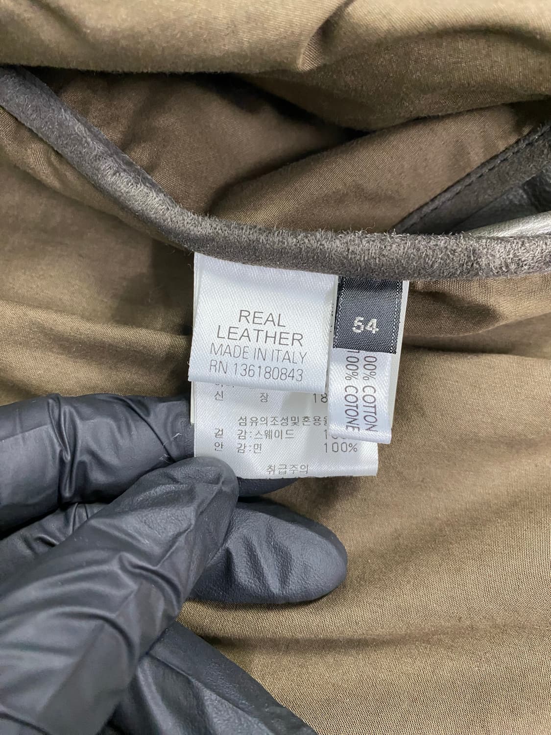 살바토레 페라가모 스웨이드 자켓 54  상품이미지7