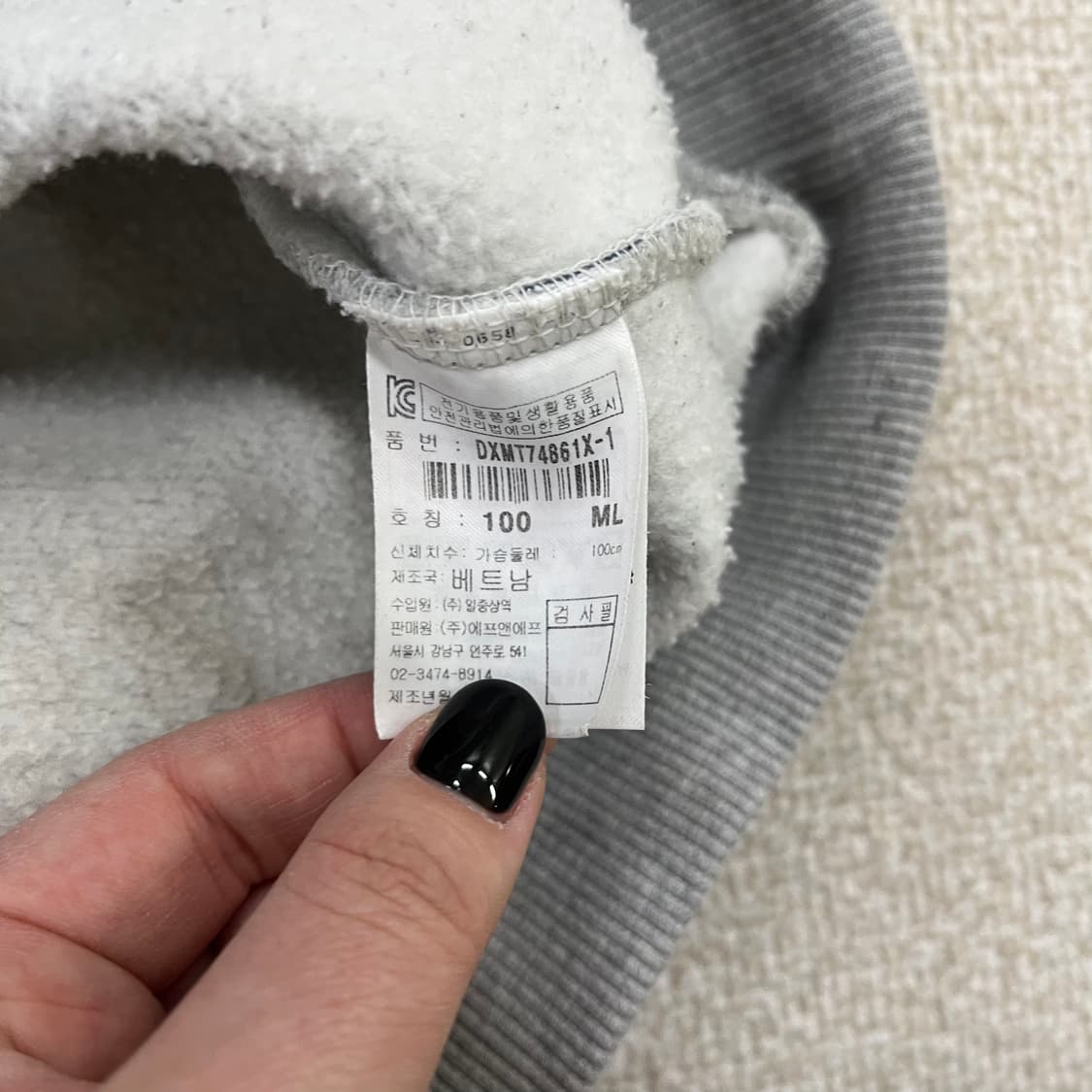 100 디스커버리 빅로고 라운드 맨투맨 0128M 상품이미지3