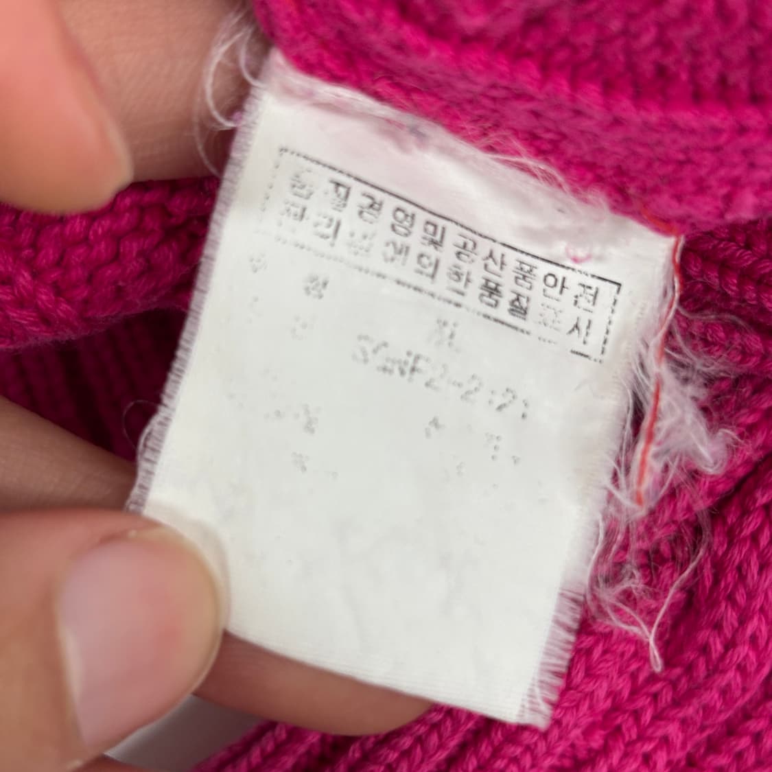 폴로 니트 집업 상품이미지7