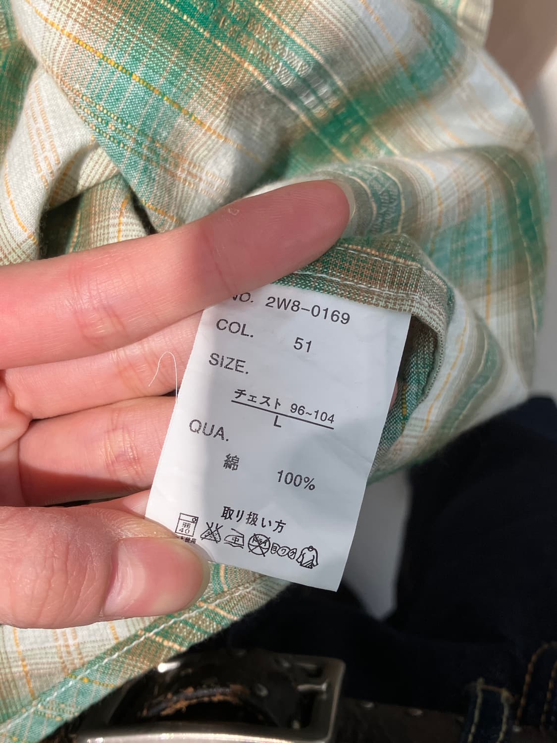 WOOLRICH 빈티지 그린 플래드 웨스턴 셔츠 상품이미지4