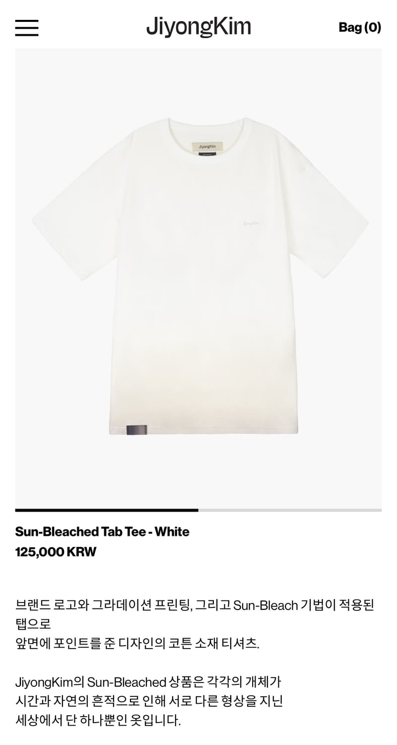 지용킴 반팔 상품이미지1